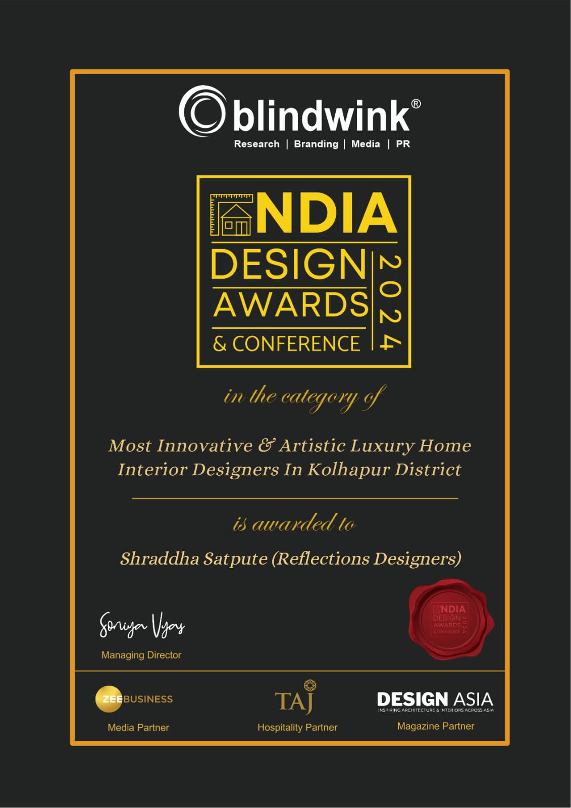 Award Certificate